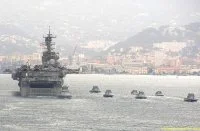 Arrivée de l'Iwo Jima