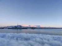 La frégate Bretagne arrive dans le port de Reykjavik