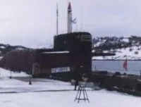 Le K-117 Bryansk