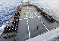 Commémoration de la bataille de Camerone à bord de la Foudre