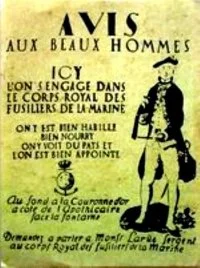 Affiche de recrutement 