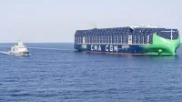 Une frégate multi-missions accompagne dans le détroit de Bab el Mandeb le plus grand porte-conteneurs naviguant sous pavillon français