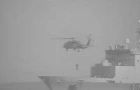 Un marin français de la Marne évacué par un hélicoptère américain