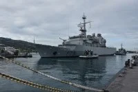 La frégate de surveillance Prairial appareille de Papeete