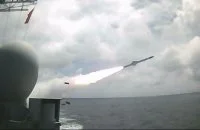 Tir d'un missile MM40