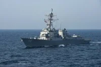 Le destroyer américain USS Thomas Hudner