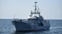 Le patrouilleur Fulmar