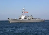 Le destroyer USS Jason Dunham