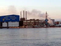De la fumée s'élève au-dessus du chantier naval de Portsmouth