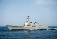 Le destroyer USS Mason